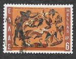 Stamps Greece -  981 - Trabajo de Hércules