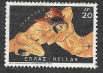 Stamps : Europe : Greece :  982 - Trabajo de Hércules