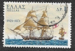 Stamps Greece -  1009 - Barco
