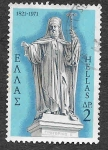 Sellos de Europa - Grecia -  1012 - Patriarca Gregorio IV