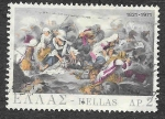 Stamps : Europe : Greece :  1013 - Batalla de Suliot