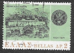 Stamps Greece -  1014 - Monasterio Kaltetsi