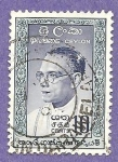 Stamps Sri Lanka -  362