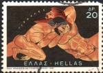 Stamps Greece -  HÉRCULES  Y  EL  GIGANTE  ANTEUS