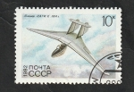 Sellos de Europa - Rusia -  4935 - Avión, Planeador