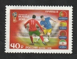 Stamps Russia -  7926 - Mundial de fútbol Rusia 2018
