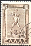Stamps Greece -  COLOSO  DE  RODAS