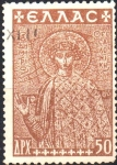 Stamps Greece -  RESTAURACIÓN  DE  LOS  MONUMENTOS DE  TESALONIKI