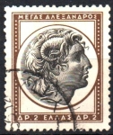 Stamps : Europe : Greece :  ALEJANDRO  EL  GRANDE