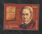 Stamps Russia -  7837 - 225 Anivº del nacimiento de Piort Wiazemsky, poeta