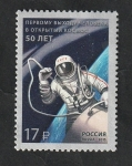 Stamps Russia -  7576 - Cosmonauta en el espacio
