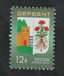 Stamps Russia -  7603 - Escudo de la ciudad de Derbent