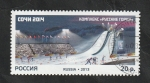 Sellos de Europa - Rusia -  385 H.B. - Juegos Olímpicos de invierno, Sochi 2014