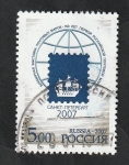 Sellos de Europa - Rusia -  7002 - Exposición filatélica mundial, San Petersburgo 2007