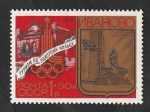 Stamps Russia -  4451 - Monumento a los combatientes de la Revolución