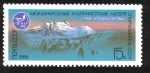 Stamps Russia -  Campamentos internacionales de montañeros de la URSS