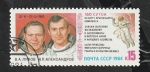 Stamps Russia -  5115 - Cosmonautas, V. Lyakhov y A. Alexandrov