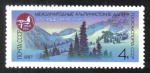 Sellos de Europa - Rusia -  Campamentos internacionales de montañeros de la URSS