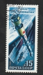 Stamps Russia -  5498 - Estación espacial Mir