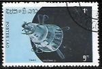 Stamps Laos -  Espacio Exterior - Exputnik 2