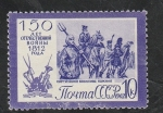 Stamps Russia -  2563 - 150 años de la guerra de 1812