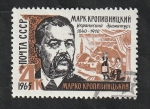 Stamps Russia -  3009 - Marko Kropivnitzki, escritor ucraniano