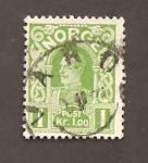 Stamps Norway -  CAMBIADO CR