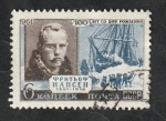 Sellos de Europa - Rusia -  2491 - Centº del nacimiento del explorador noruego Fridjof Nansen