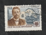 Stamps Russia -  2254 - Centº del nacimiento del escritor A. P. Tchekhov