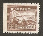 Sellos de Asia - China -  5L24