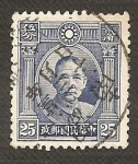 Stamps China -  303