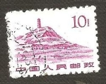 Stamps China -  581