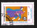 Stamps Afghanistan -  Postal Messenger