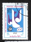 Stamps Afghanistan -  Bird with letter