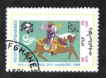 Stamps Afghanistan -  Post Rider, Horse
