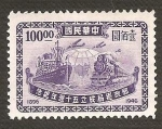 Stamps China -  776