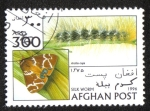Stamps Afghanistan -  Gusanos de seda