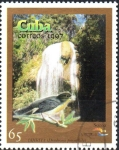 Sellos de America - Cuba -  CATARATAS  DE  SOROA.  BIJIRITA.