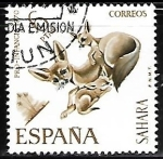 Stamps Spain -  Pro-infancia 1970