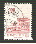Stamps China -  1541