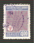 Stamps China -  1573