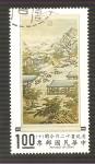 Sellos de Asia - China -  1691