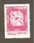 Stamps China -  1980