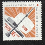 Stamps Russia -  Torre de televisión Ostankino.