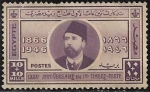 Stamps : Africa : Egypt :  Ismail Pachá. LXXX Aniv primer sello egipcio