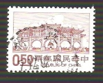 Stamps China -  2239