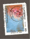 Stamps China -  2258