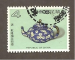 Stamps China -  2412