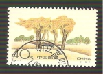 Stamps China -  2493