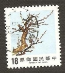 Stamps China -  2497